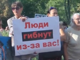 Жители Донецка показали ОБСЕ "реки крови"