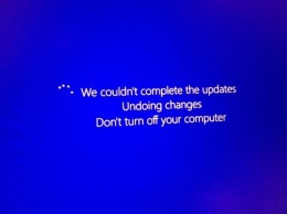 Большие неприятности принесло первое обновление Windows 10