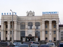 В Запорожье на ж/д вокзале откроют комнату отдыха для бойцов АТО