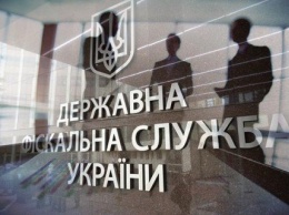 ГФС: За 3 месяца налоговая милиция задержала контрабанды из зоны АТО на сумму 100 млн грн
