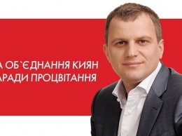 Николай Негрич предлагает потратить деньги на переименование улиц в Киеве на детей