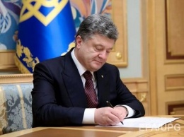Подписан указ о создании ряда военно-гражданских администраций в Донецкой области