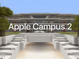 Фанат Apple воссоздал в Minecraft новую штаб-квартиру в виде космического корабля