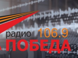 Украина не глушит. Станица Луганская принимает российский ТВ-сигнал и радио боевиков " Победа"