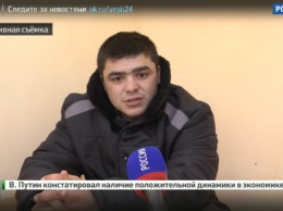 По версии ФСБ, задержанный «диверсант» Зайтуллаев пытался попасть в Крым в обход КППВВ с удостоверением «аскеровца» в кармане