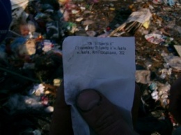 На Полтавщине снова обнаружили кучи нелегального львовского мусора