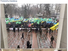 Пока люди митингуют под Радой за блокаду Донбасса, организаторы этой блокады мирно едят в буфете