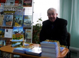 Георгий Бароненко презентовал книгу об истории Западного Донбасса (ФОТО)