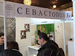 «Какое позорище»: Севастополь шокировал стендом на туристической выставке