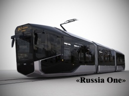 Немецкие СМИ: У трамвая от Уралвагонзавода большое будущее