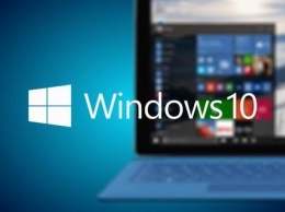 Windows 10 удалит с ПК пиратский софт
