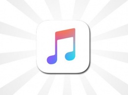Apple Music в iOS 9: долгожданный редизайн