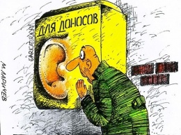 В «ЛНР» объявили охоту на «часто выезжающих в Украину»