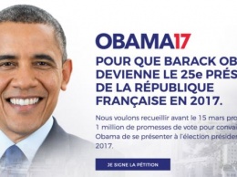 Обаму зовут в президенты Франции