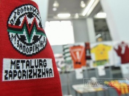 В Запорожье появится музей истории футбола