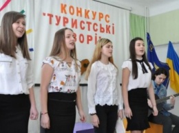 В Северодонецке состоялся конкурс авторской песни «Туристские звезды»