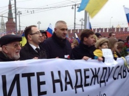 Город маршей Немцова: Московские чиновники дважды запрещали пикеты в поддержку Донбасса