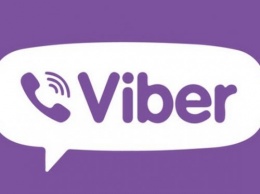 Viber прекращает разработку приложений для Windows 10