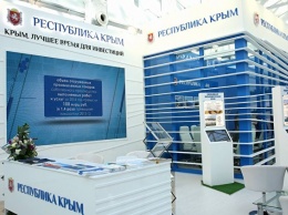 На форуме в Сочи подписали инвестсоглашения о строительстве спорткомплекса, фабрики мороженного и завода
