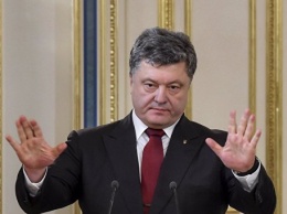 Порошенко призывает Украину к войне. На всех фронтах сразу