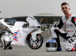 Moto3: Команда "британской мечты" British Talent Honda представлена в Лондоне