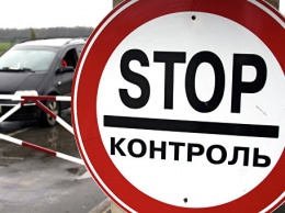 Украинские депутаты решились обустроить границу с Крымом