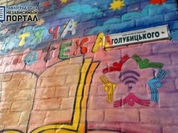 В Павлограде переулок предлагают переименовать в честь мецената и городского головы