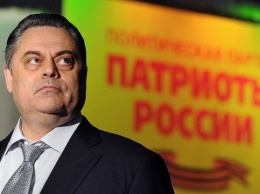 «Патриоты России» выдвинули 2,5 тысячи кандидатов на местных выборах