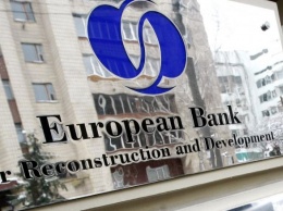 Банк ЕС предоставил кредит украинскому правительству на сумму 200 млн евро