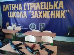 В Николаеве впервые открылась детская стрелковая школа «Захисник»