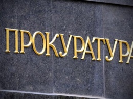 В одном из универмагов Киева прокуратура раскрыла махинации на 20 млн гривен