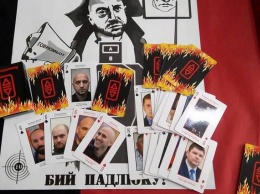 В Украине обновили веселый "список" пока еще живых врагов: появилось фото