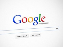 В сети можно увидеть самые популярные автобренды в РФ по версии Google