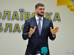 Губернатор Савченко объявил, что городская власть Первомайска утратила доверие