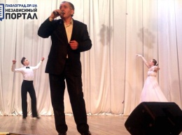 В Павлограде состоялся сольный вечер талантливого музыканта Анатолия Марина (ФОТО и ВИДЕО)