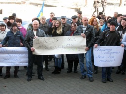 В Краматорске лемки и бойки протестовали против децентрализации