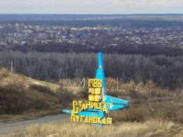 Отвод сил в Станице Луганской сорван