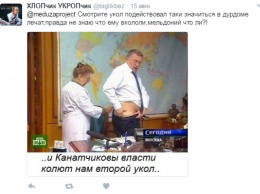 Жириновский высек сам себя: в соцсети потешаются над заявлением политика