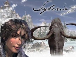 Electronic Arts бесплатно делится игрой Syberia 2