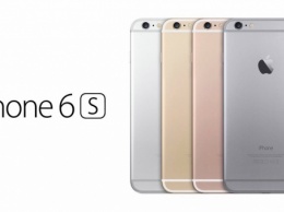 Корпорация Apple презентует новый iPhone 9 сентября