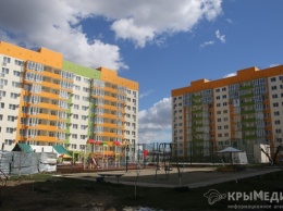 В Крыму подешевела недвижимость