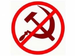 Коммунистов могут пустить на выборы только при условии смены символики