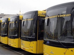 В Киеве откорректировали расписание движения автобусов