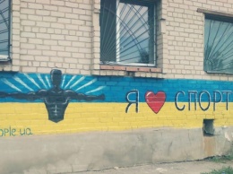 Мода на здоровье: в Запорожской области появились площадки для воркаута