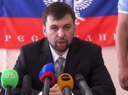 В ДНР предлагают продлить действие Минских соглашений на 2016 год