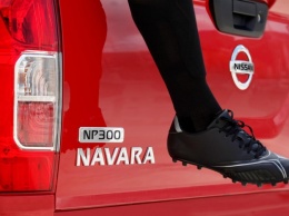 Nissan NP300 Navara покажут во Франкфурте
