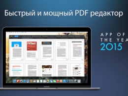 PDF Expert: лучший редактор PDF-файлов для Mac [+5 промо]