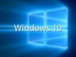 В "Проводнике" Windows 10 начался показ рекламы