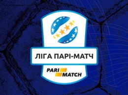 Сегодня состоятся четыре матча чемпионата Украины по футболу