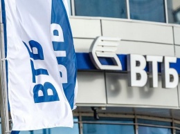 Прокуратура подозревает банк ВТБ в рейдерской атаке на киевский "Караван", - "Лекс-Холдинг"